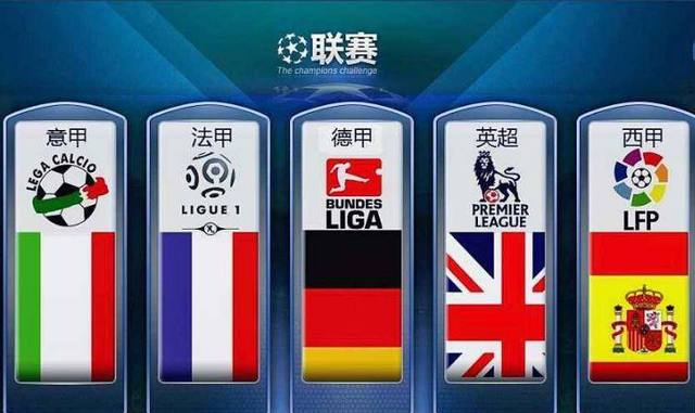 统图案强化